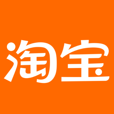 南票淘宝云仓一件代发，淘宝菜鸟电子面单快递仓储代发
