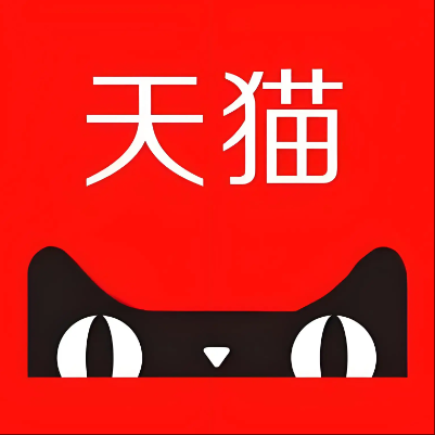 南票天猫云仓一件代发，天猫电子面单快递仓储代发
