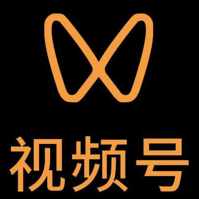 南票微信视频号多云仓一件代发，微信视频号电子面单快递仓储代发
